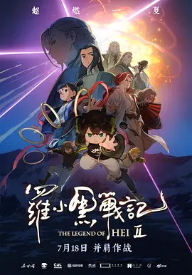 xxxx视频在线